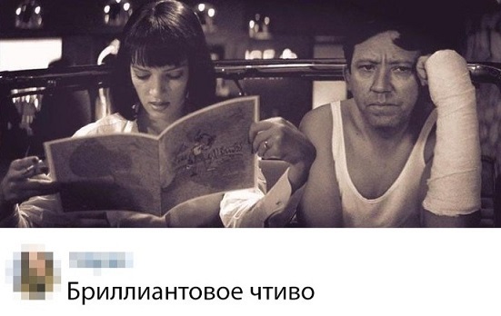 Подборка интересных и веселых картинок 17.03.19