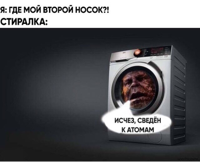 Картинки с надписями и анекдоты