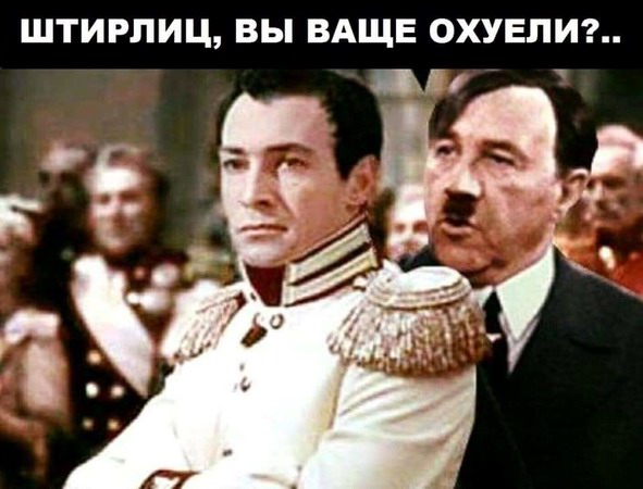 Картинки с надписями и анекдоты 21.07.19
