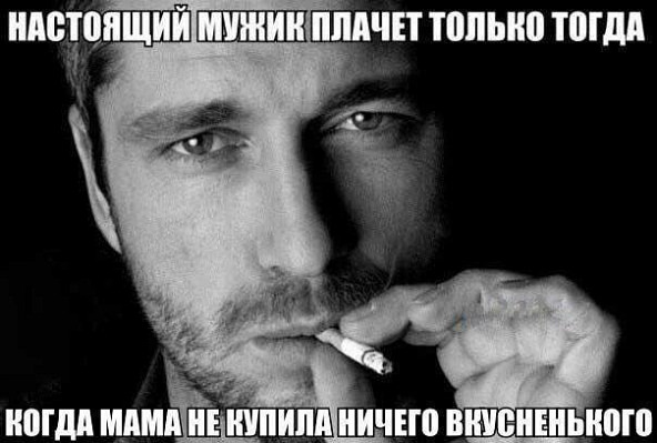 Немного картинок для настроения