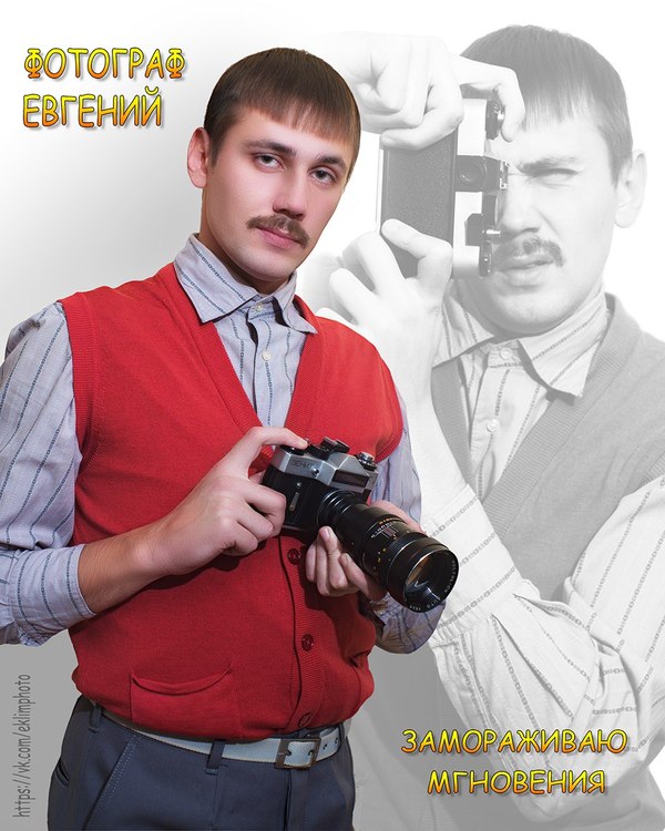 Буйство творческой мысли свадебного фотографа