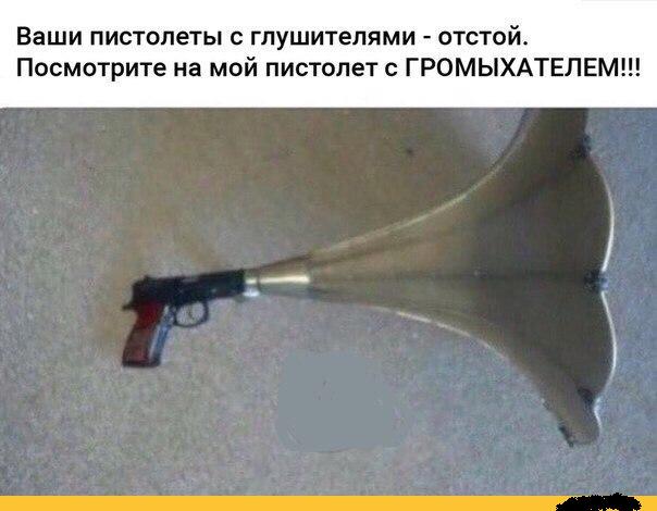 Гениальный ХХ век