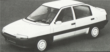Угадай АВТО-4
