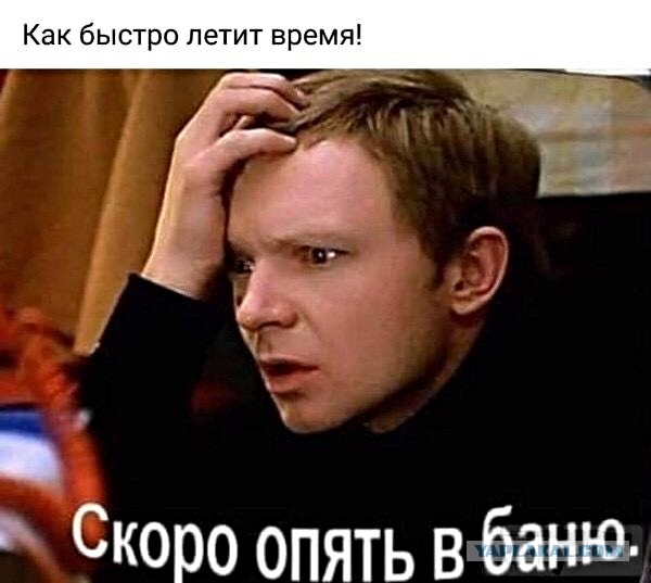 Субботняя фотоподборка 23.11.2019