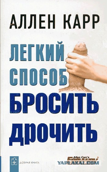 Модельное агентство