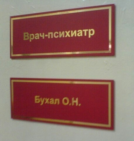 Несколько картинок, разных