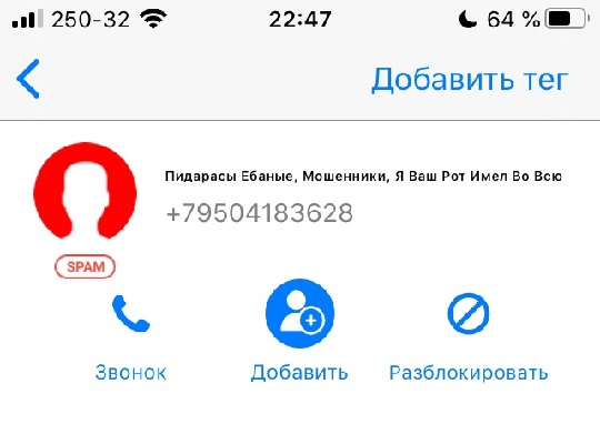 Пандемия. Коронавирус. Россия и мир. Последняя информация. Часть 12