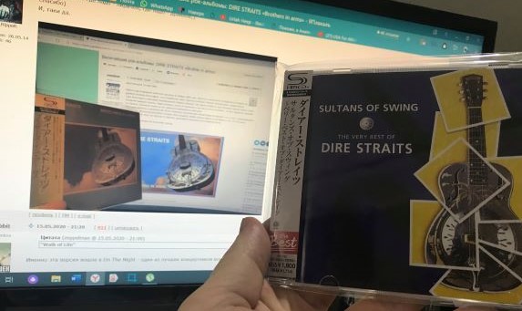 Величайшие рок-альбомы: DIRE STRAITS «Brothers in arms»