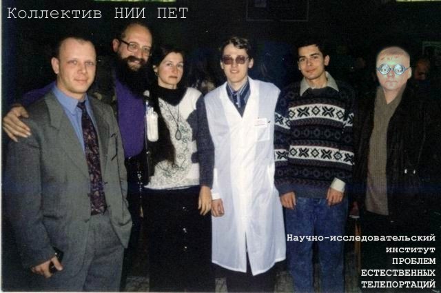 Фотожаба: Онотоле