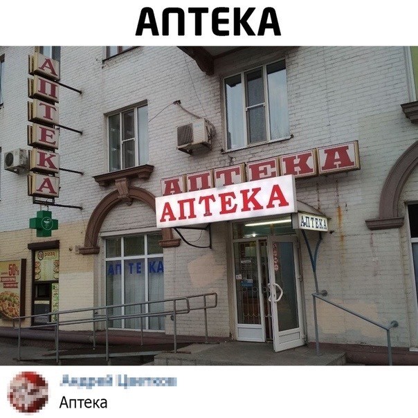 Так себе картинки 14.06.20