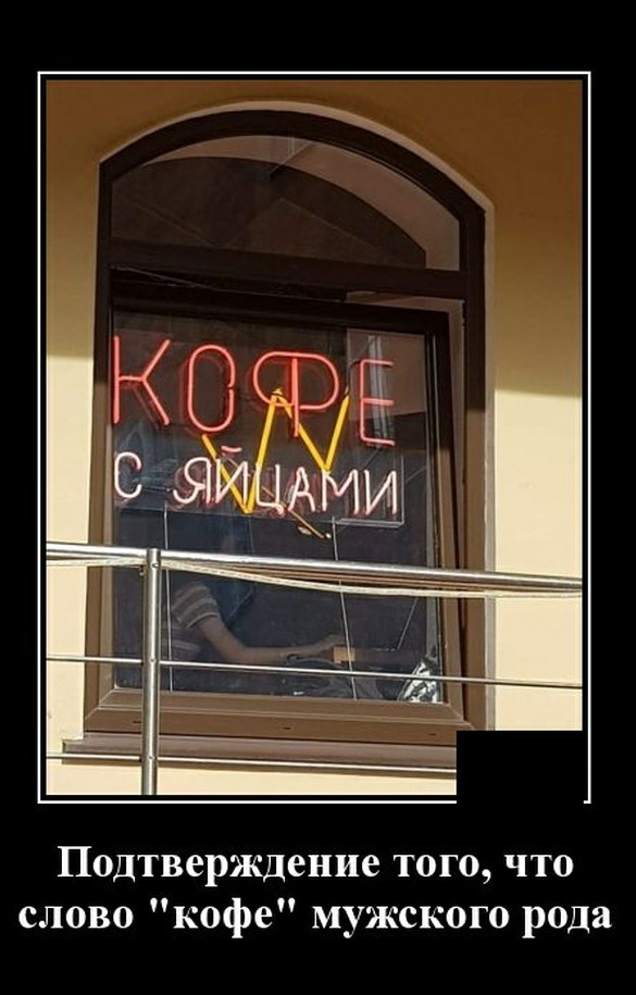 НеНормальные фотки