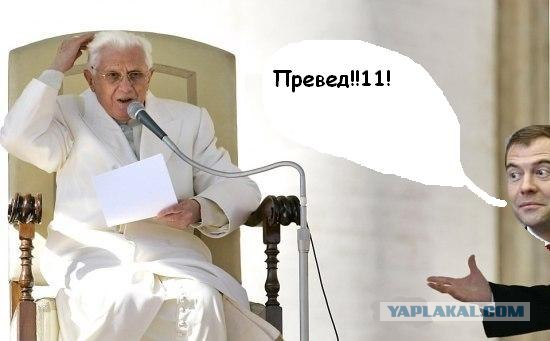 Закройте - дует!