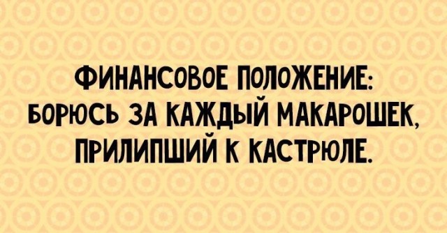 Фотки и картинки: юморные и красивые, забавные и милые