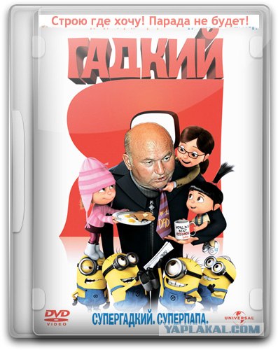 Наши актеры в зарубежном кино
