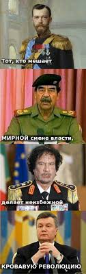 В Госдуму внесли законопроект о неприкосновенности экс-президента