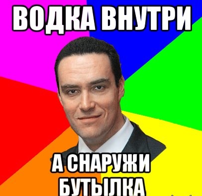 Семь "знаменитых" актеров, у которых нет ни одной хорошей роли в кино