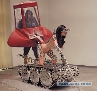 Человек и снегоход!