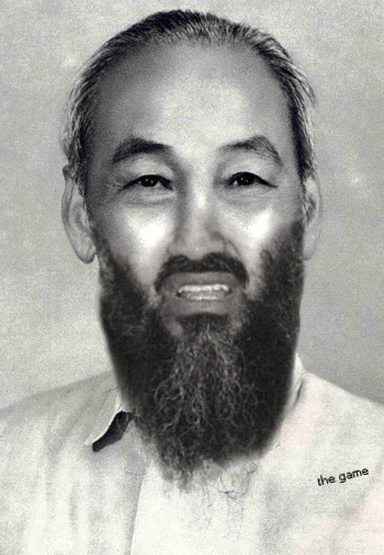 Жабим бороду?