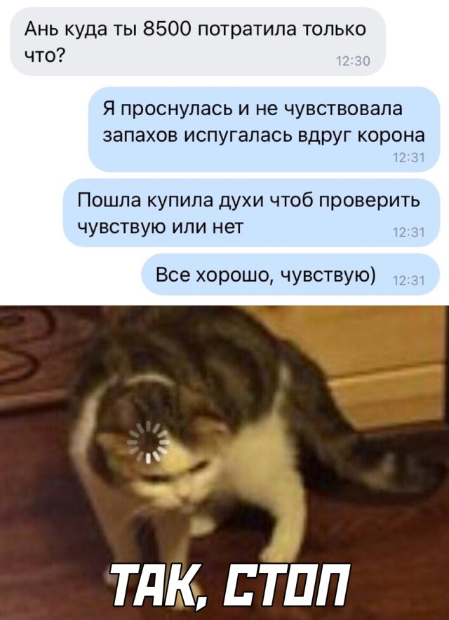 Картинки с надписями фразы и анекдоты