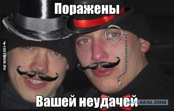 Очередной развод от Авито, нужен совет!