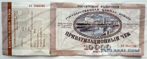 Забытый мир вещей.
