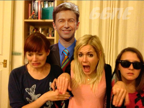 Изобразили