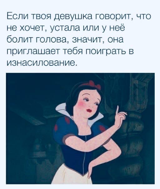 Слегка об этом