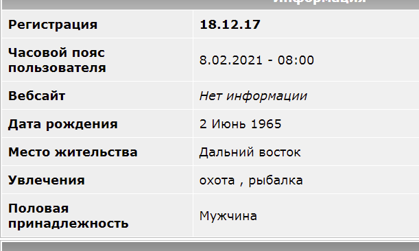 Ну, теперь заживём