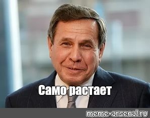 Ан-24 взлетает с раскисшей полосы