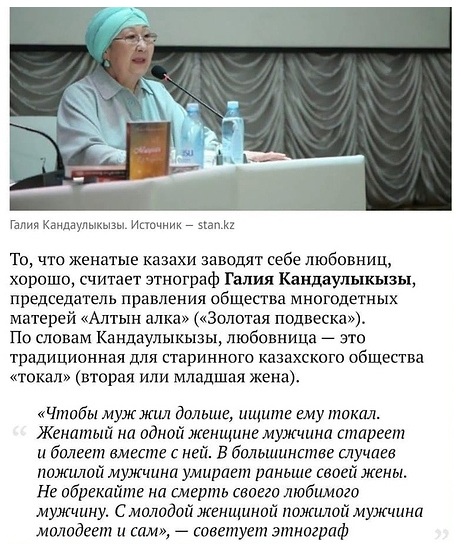 Баянисто-небаянистый юмор 15.02.21