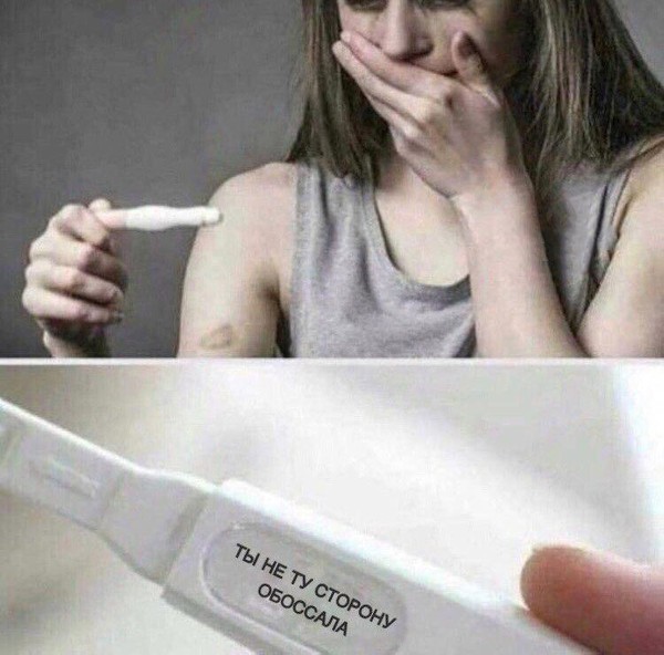 Мадам и месье, ещё раз бонжур