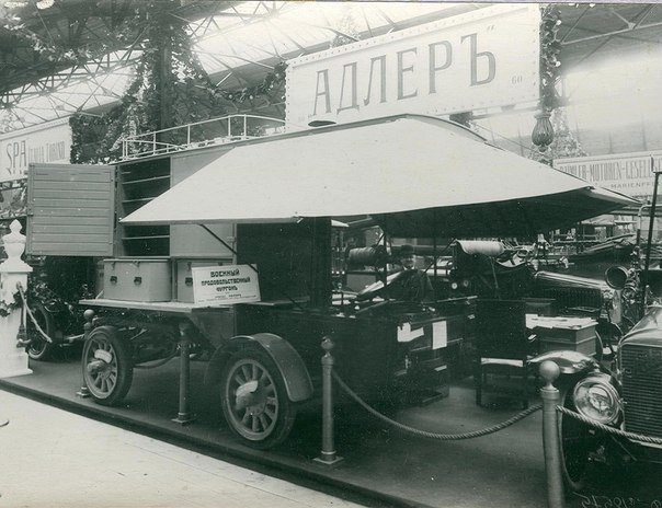 Международная автомобильная выставка в Михайловском манеже. 1913г.