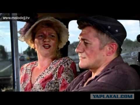 Эх Сеня-Сеня.