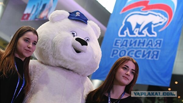 Сочинские полицейские задержали зазывал в костюмах животных