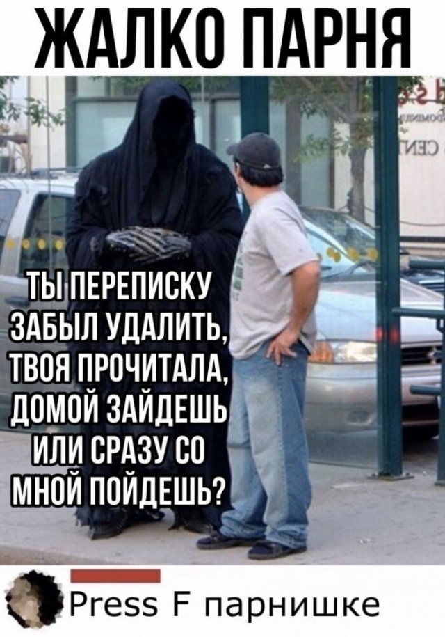 Так себе картинки 31.07.21