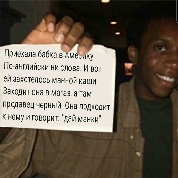 Главная проблема 21 века - белые мужчины средних лет