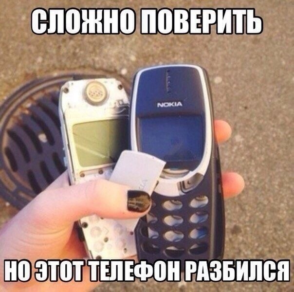 Так себе картинки 23.08.21
