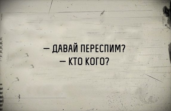 Так себе картинки 24.08.21