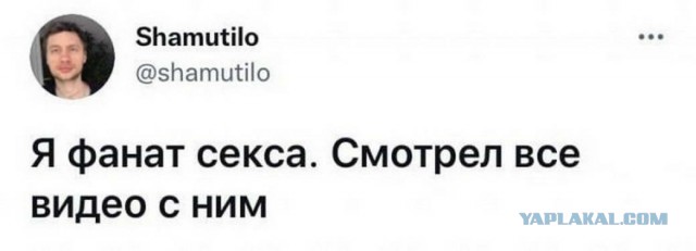 Картинки и мемы для настроения 001