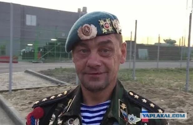 ГИБДД задержала «Волгу» с «номерами СССР»