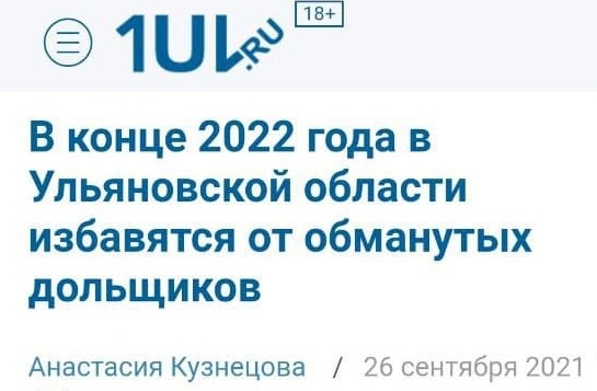 Так себе картинки 10.10.21