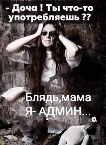 Так себе картинки 26.10.21