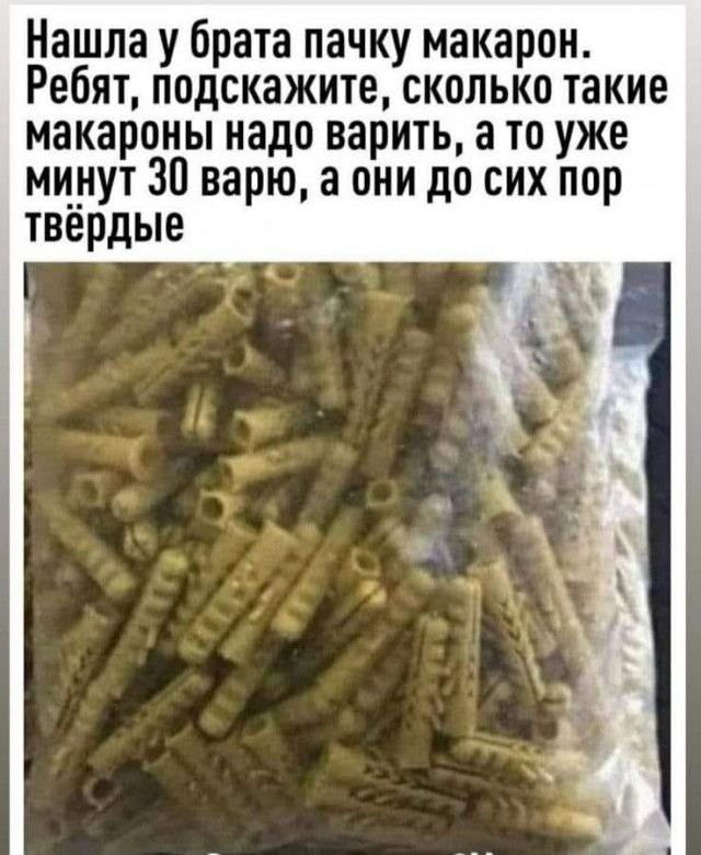 Картинки для настроения