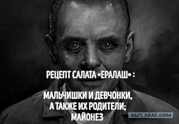 Подборка картинок и мемов для поднятия настроения