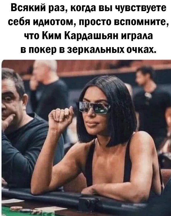 Так себе картинки 16.02.22