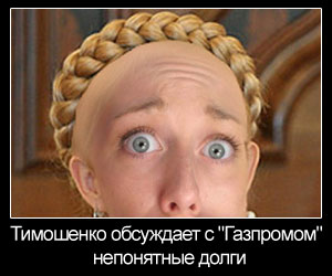 тук-тук? у вас тепло?