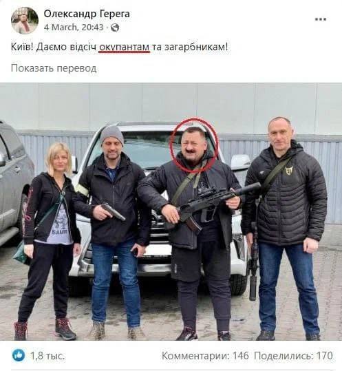 Харьков. Одно видео