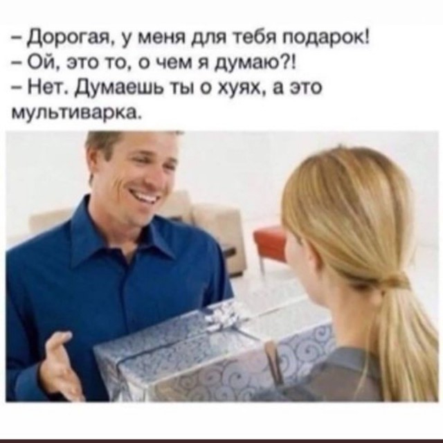 Весёлый полтишок 30.03.22