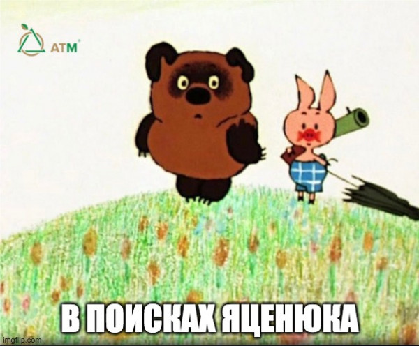 40 картинок разных 04.04.2022