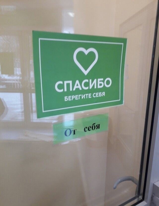 Так себе картинки 10.04.22